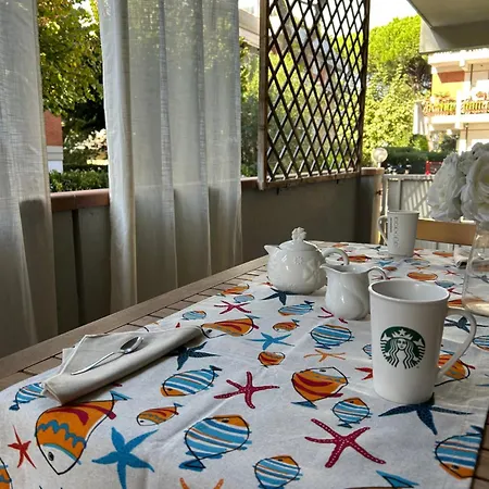 شقة Gardenia *