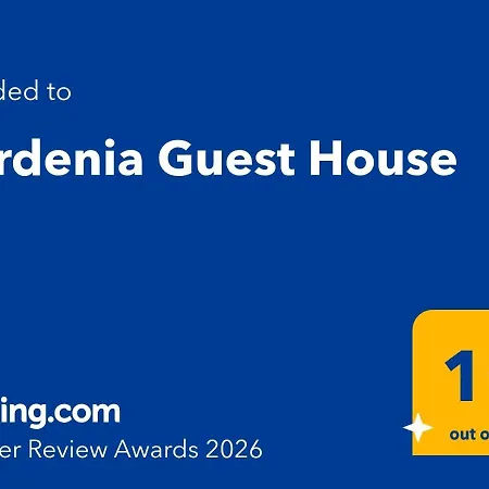 Gardenia شقة مارينا دي ماسا